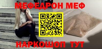 бутик Канаш