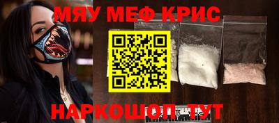 бутик Канаш