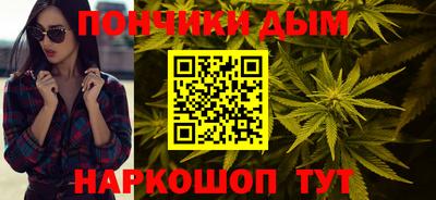 бутик Канаш