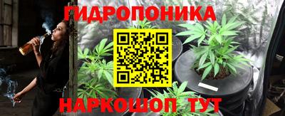 метамфетамин Камышлов