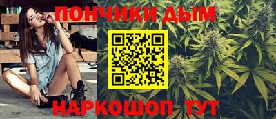 метамфетамин Камышлов