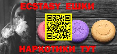 бутик Канаш