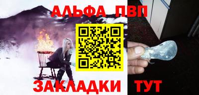 бутик Канаш