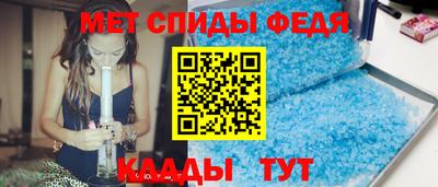 бутик Канаш