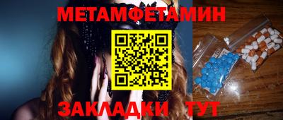 бутик Канаш