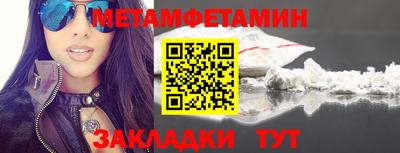 бутик Канаш