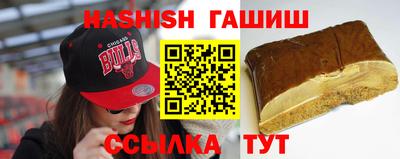 бутик Канаш
