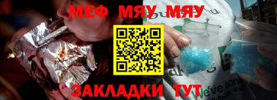 бутик Канаш