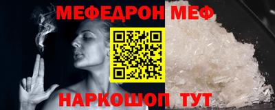 шишки Кандалакша