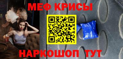 бутик Канаш