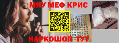 бутик Канаш