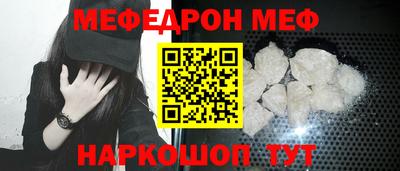 шишки Кандалакша