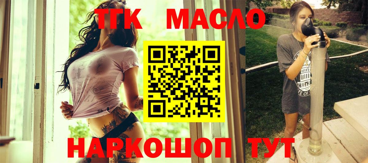 Героин Кушва